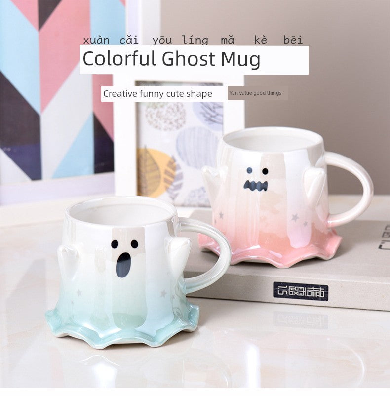 Creative Practical Ghost Girlfriends Birthday Ceramic Cup